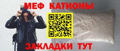 2c-b Краснознаменск