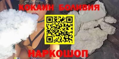 jwh Краснокаменск