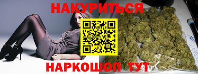 2c-b Краснознаменск