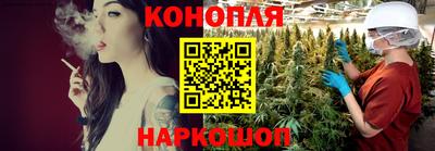 jwh Краснокаменск