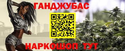 2c-b Краснознаменск