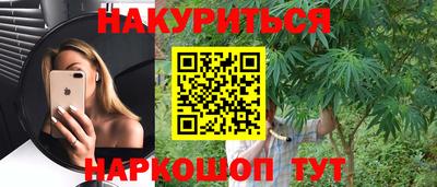 jwh Краснокаменск