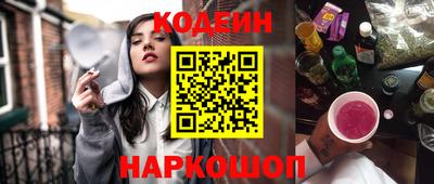 jwh Краснокаменск