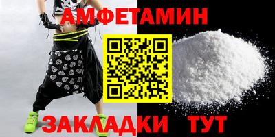 2c-b Краснознаменск