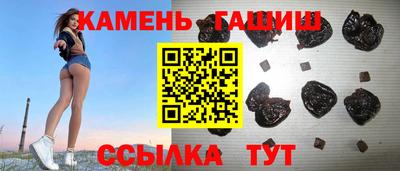 2c-b Краснознаменск
