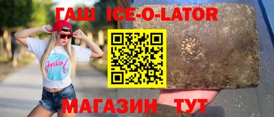 2c-b Краснознаменск