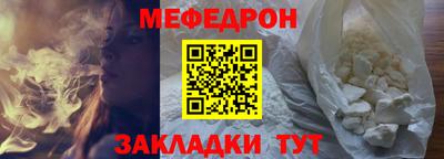 jwh Краснокаменск